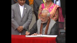 PM Modi visits Pashupatinath Temple in Kathmandu Nepal  PMO [upl. by Lua]