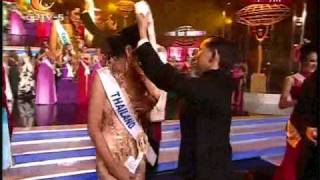 Miss International 2010  Crowning [upl. by Alban]