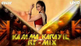 Kamma Karayil MixDeejay Levo ft Djay Vasee [upl. by Kary]