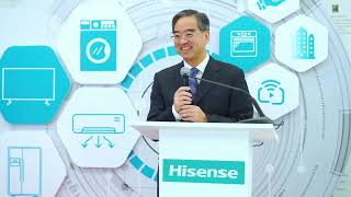 Hisense  R amp D Center Opening [upl. by Manfred495]