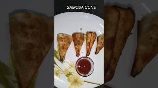 Samosa Cone Reciperecipe viralshorts samosa food trendingshorts [upl. by Lohrman]