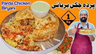 Parda Biryani Without Oven  Chicken Biryani  Dawat Special Parda Biryani at Home  BaBa Food RRC [upl. by Salena]