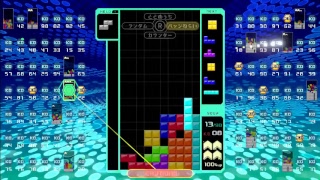 連勝企画！【テトリス99】【tetris99】 [upl. by Guria869]