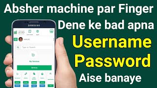 Absher Ki Id Kaise Banaye  Absher Id Banane Ka Tarika  Absher Ka Username Kaise Banaye [upl. by Macario]