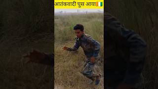 Salute Indian🇮🇳 Armyarmydeshbhakti shorts trending armylover shortvideo [upl. by Neirol790]