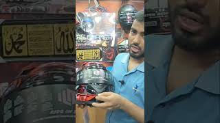 helmet price in bangladesh under 3000 helmet shorts mthelmet [upl. by Moureaux]