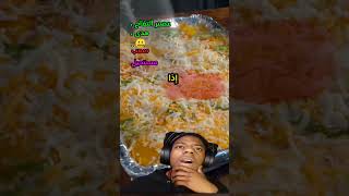 Part23challenge pickone quiz funnyvideo  viralllllll ishowspeed viralpost2024 bandaritax [upl. by Eselrahc]