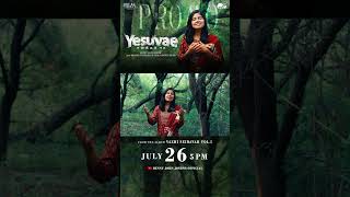 Yesuvae Promo  Benny John Joseph  New Tamil Christian Song 2024 [upl. by Philbert]