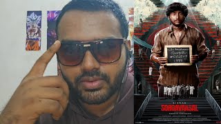 SORGAVAASAL TeaserReaction👹R J Balaji  Siddharth Vishwanath Adbuta journey [upl. by Ahsyle]