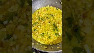 Capsicum 🫑 egg 🥚 curry 🤤❤️ food uktelugu teluguvideos trending teluguuk teluguvlogs [upl. by Sarilda212]