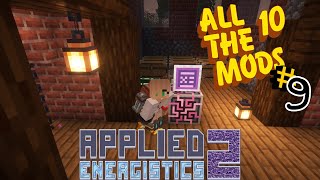 All The Mods 10  Sistema SIMPLE de Almacenamiento con Applied Energistics 2 AE2 9  Minecraft [upl. by Cirtemed969]