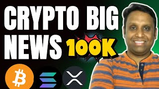 BITCOIN 99200  BIG CRYPTO NEWS FROM US  BIG NEWS FOR XRP [upl. by Nnateragram167]