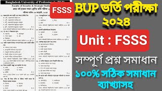 BUP Admission FSSS Unit Question solution 2024  BUP Questio Solve 2024  bup fsss unit question [upl. by Jerrold]