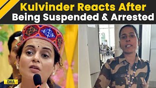 Kangana Ranaut Slapped CISF Constable Kulvinder Kaur Reacts After Being Suspended Kangana Slapgate [upl. by Crescin61]