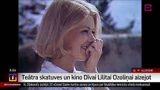 Teātra skatuves un kino Dīvai Lilitai Ozoliņai aizejot [upl. by Sadoc]