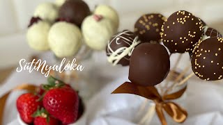 SÜTINYALÓKA 🍭  Cake Pops  Kókuszgolyó 🥥 maradékmentés😃 BebePiskóta [upl. by Sevy]