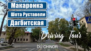 Samarkand Driving Tour  Du Chinor Shota Rustaveli Bulevard [upl. by Nosnaj]