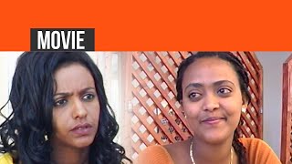 Eritrea  Minasie Aimut  Guezo Fiqri  ጉዕዞ ፍቕሪ  New Eritrean Movie [upl. by Dud]