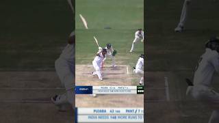 Rishabh Pants very calm and steady test innings vs mighty australia risabhpant iplretentiontrend [upl. by Zuleika667]