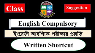 Degree 3rd Year English Suggestion 2024  Topic Written Short Cut technic Class  50 Marks [upl. by Asena]