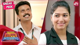 College Romance  Happy Wedding Comedy Scenes  Malayalam  Siju Wilson  Sharafudheen  SUN NXT [upl. by Dalohcin]