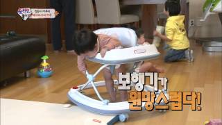 HIT 베이비 시터 하루의 쌍둥이 육아법 슈퍼맨이 돌아왔다20140126 [upl. by Silvia978]