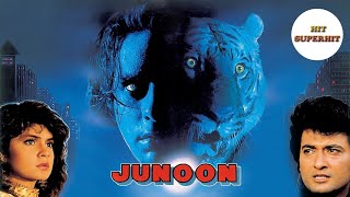 Junoon 1992  Trailer [upl. by Mehsah]