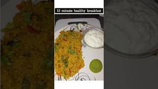 Quinoa poha  Healthy quinoa recipe  15 minute recipe shorts food  trending recipe ytshorts [upl. by Nare]