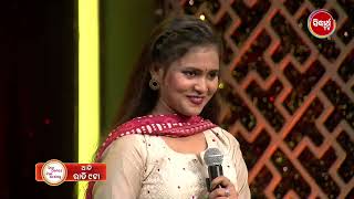 Tike Dance Tike Acting Reality Show EP 43 Promo 2Today 9pmSidharth TV [upl. by Lectra]