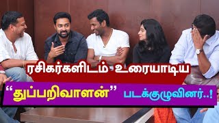 quotThupparivaalanquot Team LIVE Chat with Fans  Vishal  Mysskin  Prasanna [upl. by Hepza]