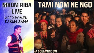 Nikom Riba  Tami nom ne ngo live  Modern Galo Song  Galo Tribe  folk song  Crowd Singing [upl. by Htims218]