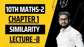 10th Maths2 Geometry Chapter No 1  Similarity  Lecture 8  JR Tutorials [upl. by Eastman291]