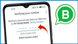 Whatsapp Business Verification Code Problem  Whatsapp Business Verification Code Not Received [upl. by Doughty380]