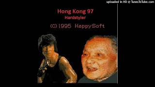 mgng  Hong Kong 97 hardstyler 一个阿尔巴尼亚人的死 。 [upl. by Jilli997]