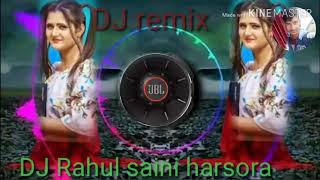 lamba lamba ghunghat kahe ko dala dj song।। DJ remix song 2020।। H r remix song। Djrahulsaini [upl. by Ailsa36]