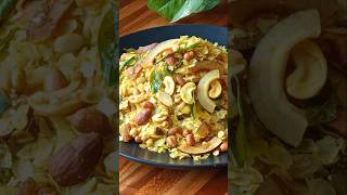 Diwali Special Roasted Poha Chivda 😋🤤😍 Anyone Can Make This ❤️ shorts recipe [upl. by Neurath774]