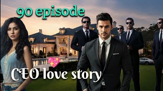 short hindi storyhindi love storyshort storynew emotional story [upl. by Annej]