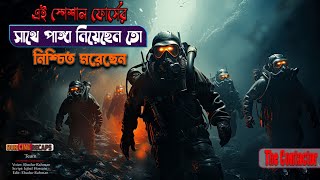 The Contractor Explained In Bangla  Army mission  Rescue  Us Army  Our Cine Recaps [upl. by Hcelemile]