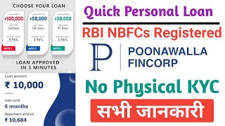 Poonawalla FincorpGet Personal Loans Poonawalla Finance Apply for Personal Complete Full Reviews [upl. by Clayberg]