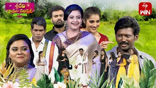 Sridevi Drama Company Once More  28th January 2024  Full Episode  Rashmi Indraja  ETV Telugu [upl. by Endres872]