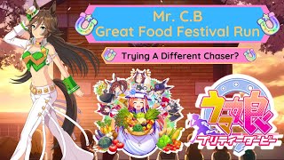 Trying Her Out To Switch Some Cards  Mr CB Great Food Festival GameplayUma Musume [upl. by Ahsaei350]