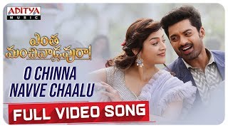 O Chinna Navva Chaalu Full Video Song  Entha Manchivaadavuraa  Kalyan Ram  Mehreen  Gopi Sundar [upl. by Garrick498]