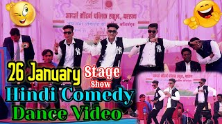 26 January New Stage show Dance 2023  Mixed Dance Video  Hindi Songs  Boy3idiot [upl. by Giovanna]