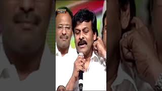 Chiranjeevi about mega family training video [upl. by Ahtnahc664]