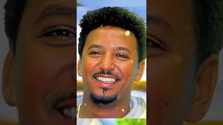 Tamirat Desta  ሸኙኝ ልሂድ በቃ  shgnugn lihd beka [upl. by Birch925]