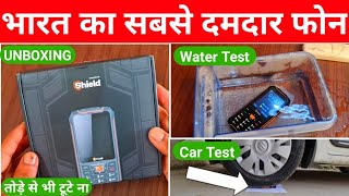 Easyfone Shield Unboxing  Indias 1st Rugged Phone  Car Test Water Test [upl. by Fenton]