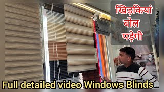 Window Blinds Types With Price  Window Covering ideas Hsk home decor [upl. by Akimas]