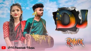 Santali Sorhai Dj Song  Banam Kora  New Santhali Sorhai Dj Song 202425  Dj Somrath [upl. by Lianne]