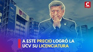 UCV logró licenciamiento de Sunedu pero dejará de ofrecer cursos maestrías y doctorados [upl. by Nafri]