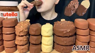 ASMR MUKBANG MAGNUM BASKIN ROBBINS CHOCOLATE ICE CREAM DESSERT NUTELLA es krimアイスクリーム매그넘 초콜릿 아이스크림먹방 [upl. by Landsman]